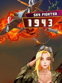sky fighter game free  for pc