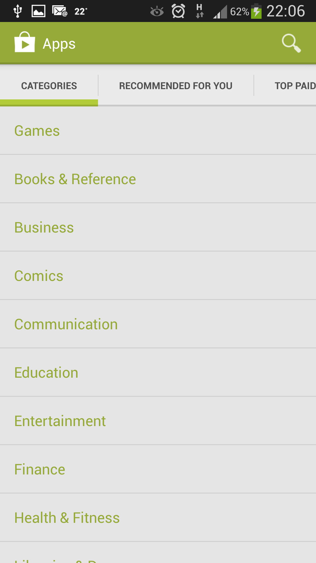 download play store for java phone