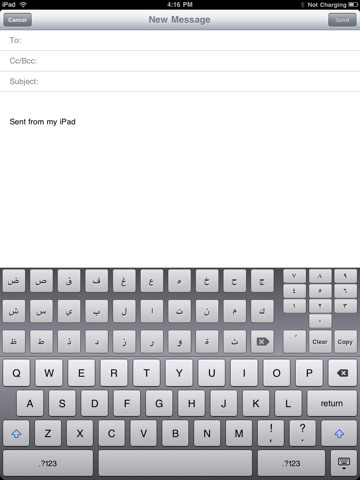 download arabic keyboard for ipad 2