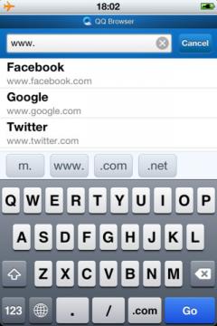 QQ Browser for iPhone