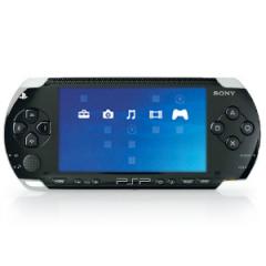 Download Irshell For Psp 660 13