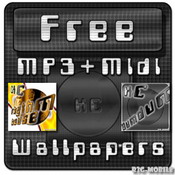 Free MP3 Midi Wallpapers Symbian