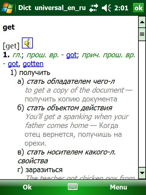 Pocket PC Dict - English Version Software in Dictionary & Translator Tag