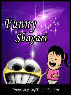 Free Java Funny Shayari Software Download