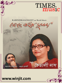 Free Java Rabindra Sangeet By Chaitali Das Software Download