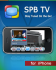 SPB TV