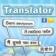lang traslator
