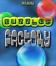 Bubbles Factory (series 60)