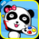 panda painting 1(korean)