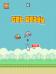 Flappy Bird for iOS
