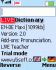 LIVE Dictionary German - English (English - German) Normal Version