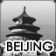 Map of Beijing (Chinese) / China for City Advisor