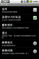 MusicMod Sina Weibo Plugin