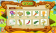 Papaya Farm HD (Android)