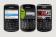 Spotify Mobile (BlackBerry)