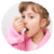Asthma disease