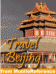 Travel Beijing, China. Illustrated Guide, Phrasebook and Maps