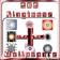 Wow 202 Ringtones + Wallpapers Symbian