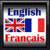 English French Dictionary - Comprehensive