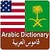 English to Arabic Dictionary free
