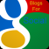 Google Blog for Social
