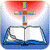 Holy Message Bible - Free