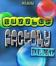 Bubbles Factory Demo (series 60)