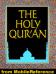The Qur'an - Three best known English translations. FREE first 2 chapters in the trial version