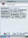 Merriam-Webster English Dictionary Symbian UIQ 3.0