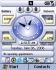 Sci-Fi Plugin v.2 Advanced Homescreen - Blue Clock