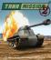 Tank Mission II (Deutsche)