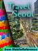 Travel Seoul, South Korea - Illustrated Guide, Phrasebook and Maps. FREE general info in the trial