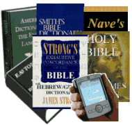 ULTIMATE BIBLE STUDY SUITE