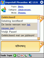 LingvoSoft Dutch - Bengali PhraseBook 2006