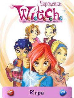 W.I.T.C.H (Witch)