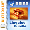 BEIKS Linguist Dictionary Bundle for BlackBerry