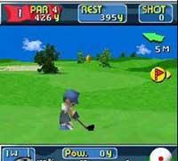 super_3d_golf