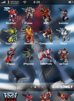 iPhone  Transformers