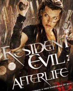 Resident evil afterlife