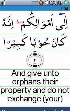 Holy Quran with 7 translations-English-U