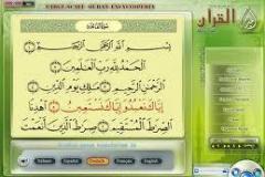 quran urdu