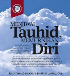 tauhid islam