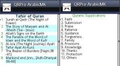 Al Qur'an translate indonesia