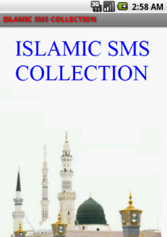 Free Islamic SMS(Urdu/English)
