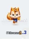 Official UC Browser8.3 Fullscreen