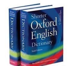 English Dictionary