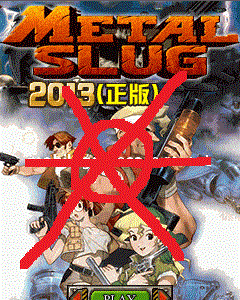 Metal Slug LATEST 2013