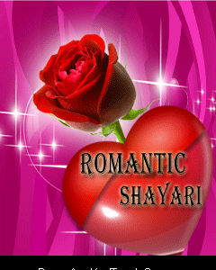 Romantic Shayari