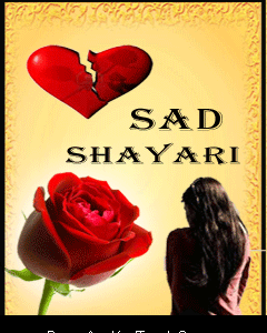 Sad Shayari