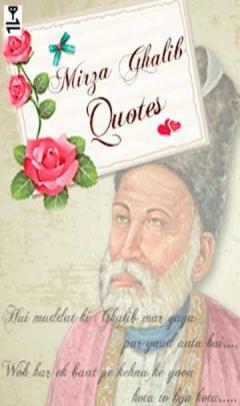 Mirza Ghalib Quotes (360x640)